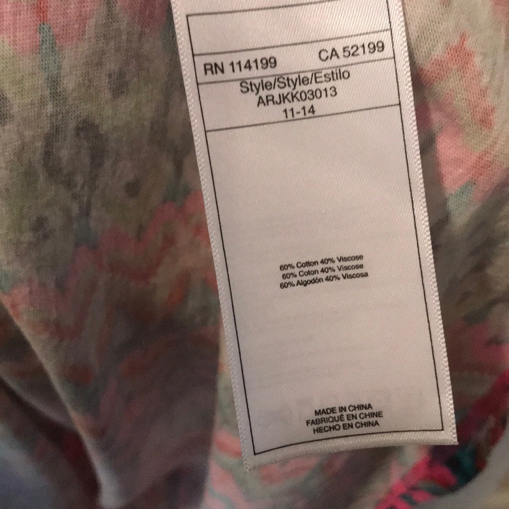 Colorful Roxy Maxi Skirt - Picture 4 of 5